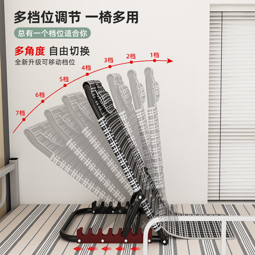 折叠床上靠背椅子懒人沙发单人久坐宿舍神器榻榻米飘窗靠垫小沙发 - 图1