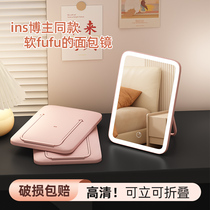 Folding small mirror Cosmetic Mirror College Student Dorm Men Special Dresser Desktop Desktop Can stand Home Portable