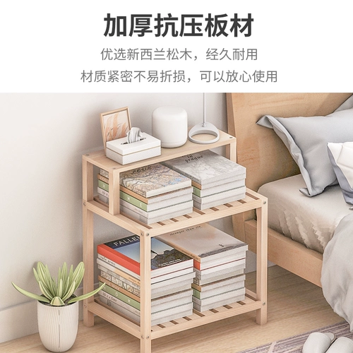 Простая сплошная деревянная полка спальня спальня кровати прикроватная кровати на полке, хранение деревянная перегородка рама перегородка