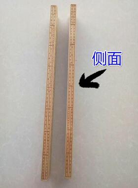 桃木鲁班尺尺摆件工艺品