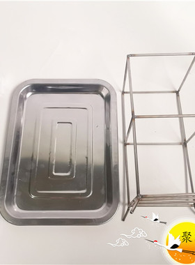 道用品 烧表筒架子 夹子 托盘 表桶架三件套 疏文筒架 道家用品