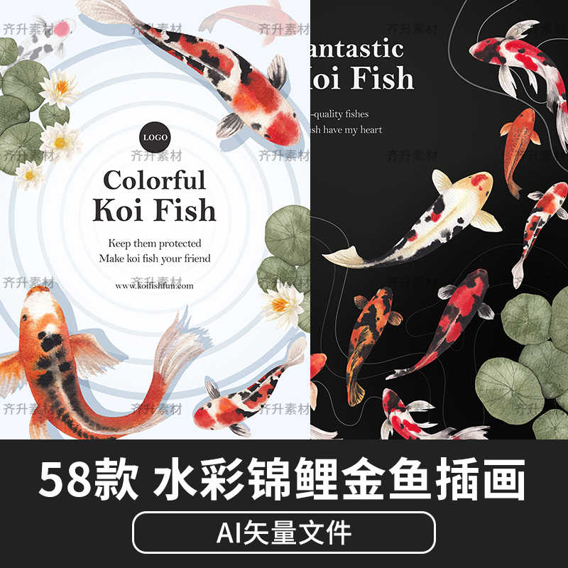 金魚圖案 新人首單立減十元 22年10月 淘寶海外 金魚圖案 新人首單立減十元 22年10月 淘寶海外