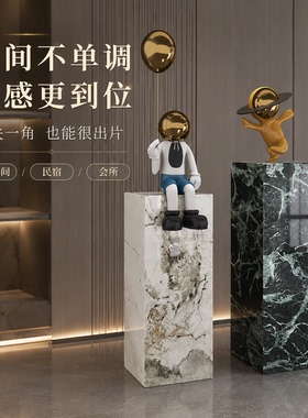 美一家轻奢大理石方形落地边几