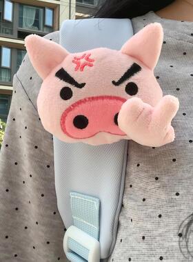 丫够燥的！左卫门书包肩带挂件磁吸可拆卸搞怪包挂件礼物整蛊朋友
