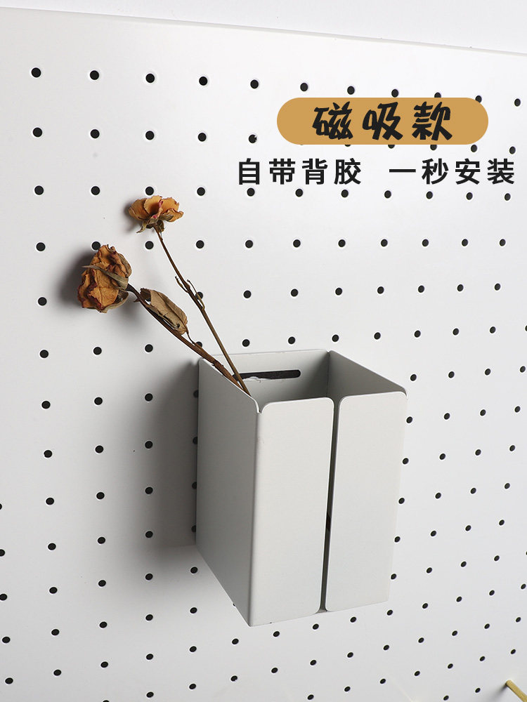 Magnetic accessories collection desk perforated board without punching