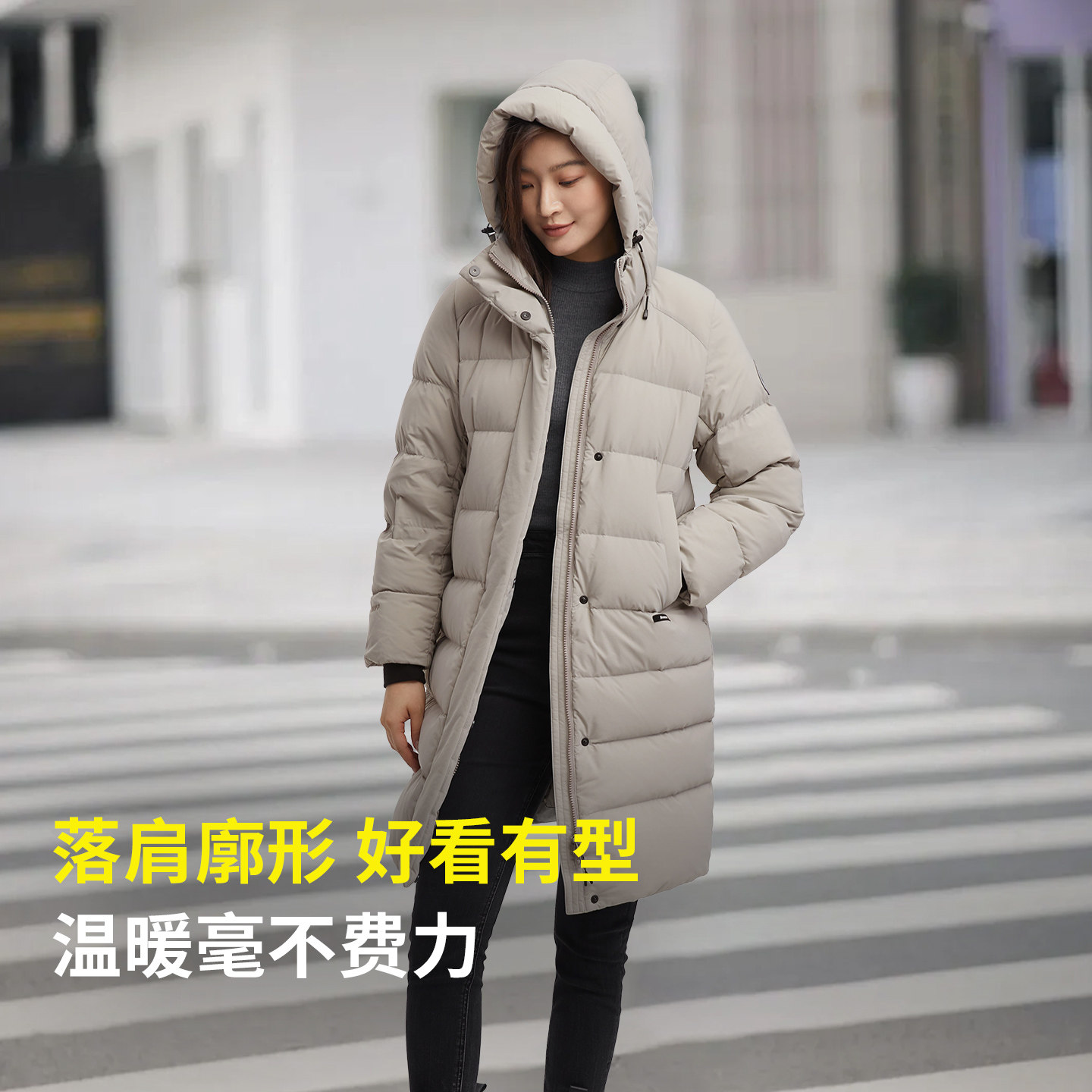 君羽800蓬羽绒服女中长款加厚连帽冬季保暖宽松女款鹅绒服外套316,淘宝优惠券,粉丝福利购,淘宝优惠卷