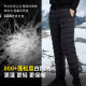 Junyu 800-puff stretch ກາງເກງອົບອຸ່ນສໍາລັບຜູ້ຊາຍແລະແມ່ຍິງ