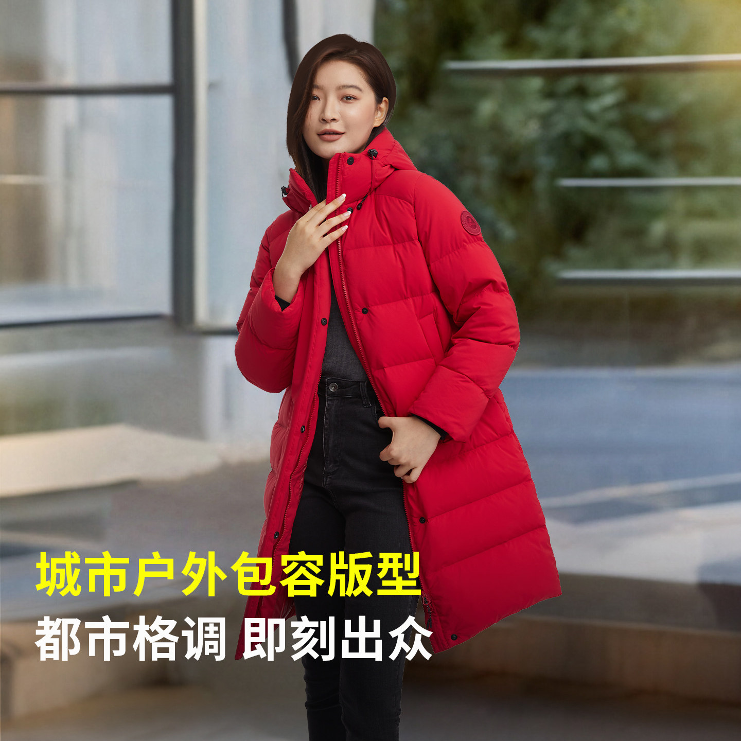 君羽800蓬羽绒服女中长款加厚连帽冬季保暖宽松女款鹅绒服外套316,淘宝优惠券,粉丝福利购,淘宝优惠卷