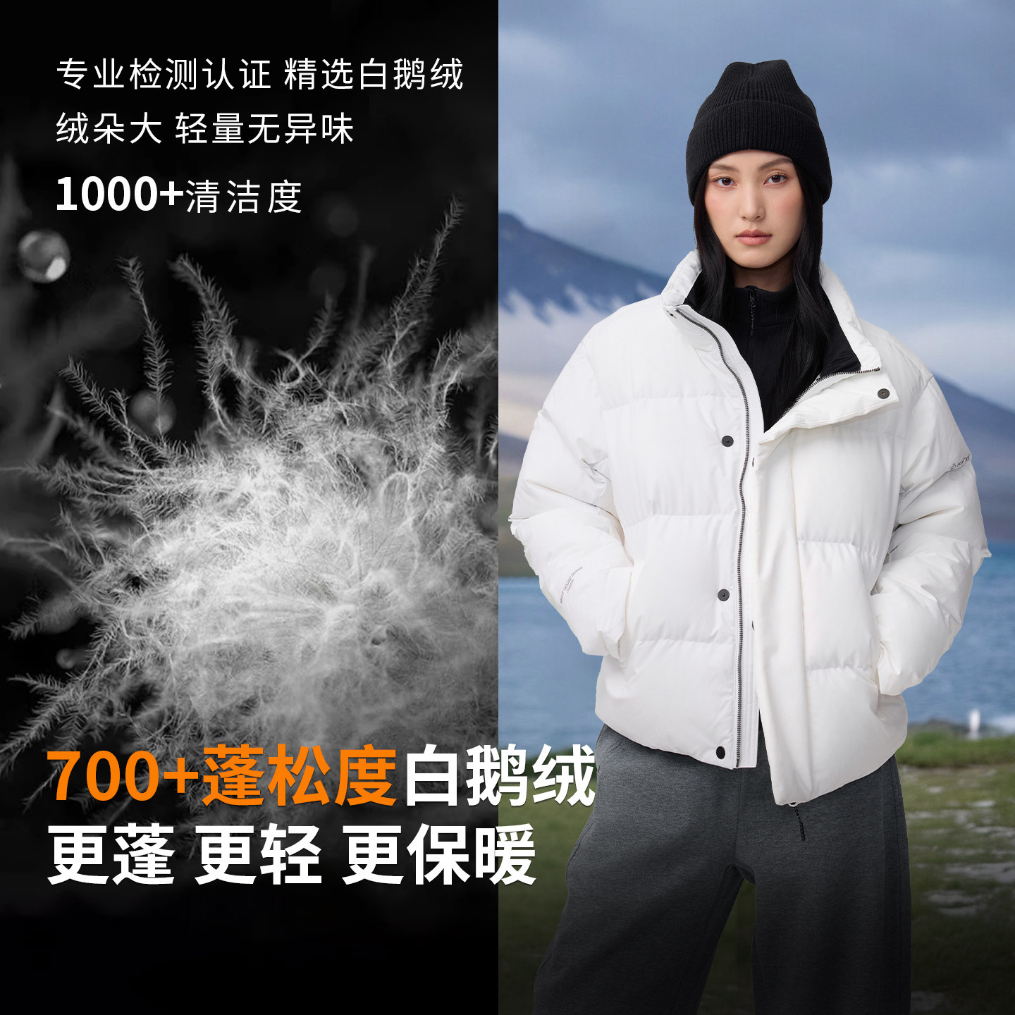 君羽户外羽绒服男女款冬季加厚保暖短款时尚面包服700蓬鹅绒服037,淘宝优惠券,粉丝福利购,淘宝优惠卷