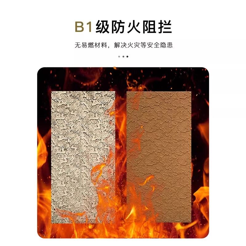 pu祥云板轻质仿木雕花板中式祥云浮雕别墅背景墙吊顶板墙面装饰板,淘宝优惠券,粉丝福利购,淘宝优惠卷