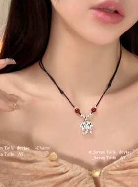 新中式平安扣吊坠编织绳项链女复古中国风国潮气质汉服配饰送闺蜜