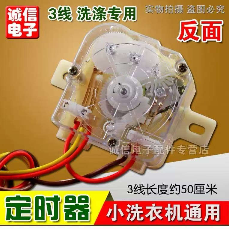 图2