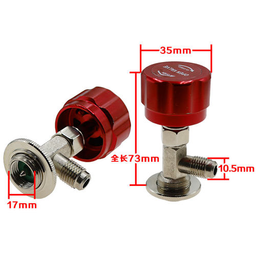 空调汽车冷媒开瓶器阀r22R134a通用型雪种制冷剂加氟工具 - 图1