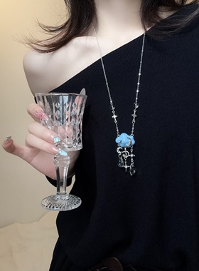 蓝色云朵月亮星星流苏吊坠项链