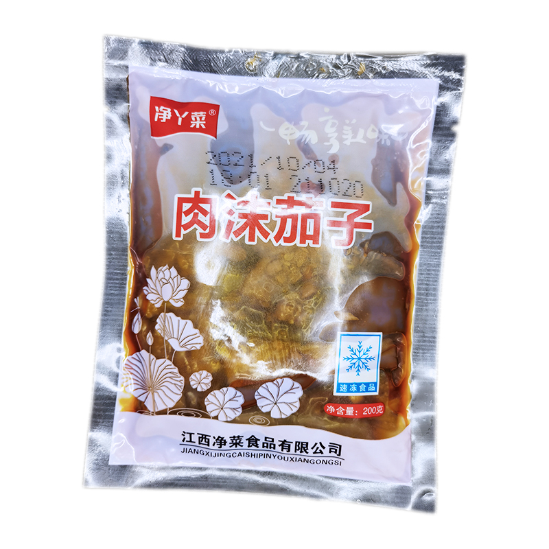 净丫菜冷冻料理包肉末茄子200g10袋方便小碗菜快餐外卖便当盖浇饭 - 图1