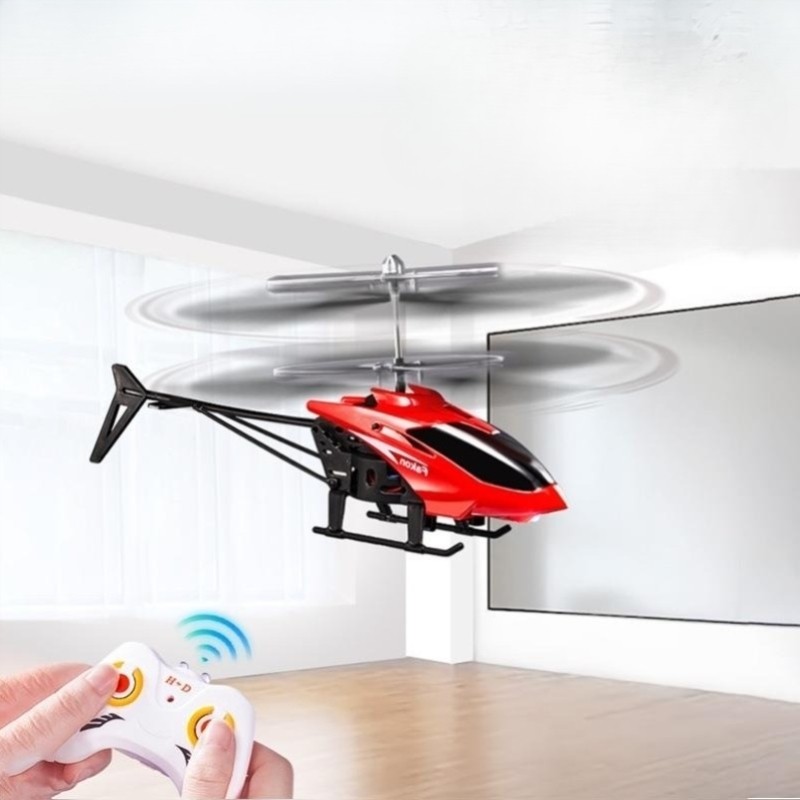 2025新款遥控儿童飞机感应悬浮直升机无人充电男孩女孩飞行玩具,淘宝优惠券,粉丝福利购,淘宝优惠卷