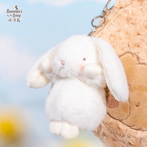 海湾兔小羊小熊兔子挂饰公仔毛绒玩具钥匙扣挂件可爱女包饰品配件 - 图1