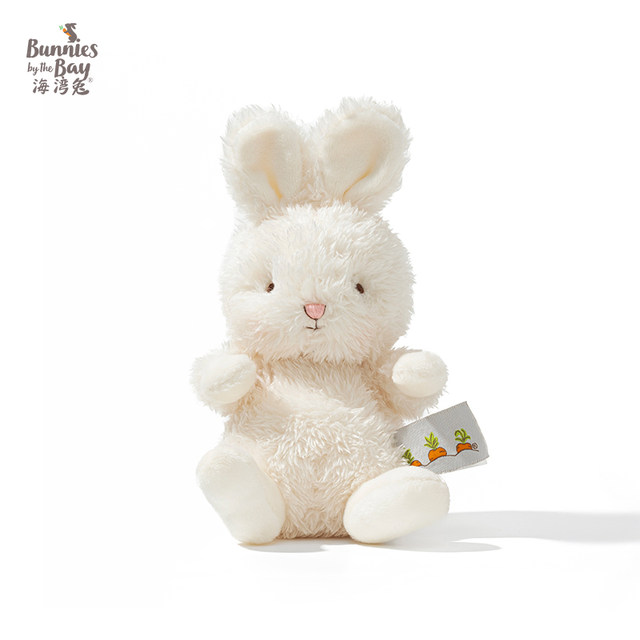 Bay Rabbit Lamb Gift Little Rabbit Gift Box Doll