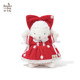 Bay Rabbit Doll Cute Lamb Healing ຂອງຂວັນວັນເກີດ