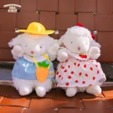Кукла, плюшевая успокаивающая игрушка на день Святого Валентина для друга, подарок на день рождения