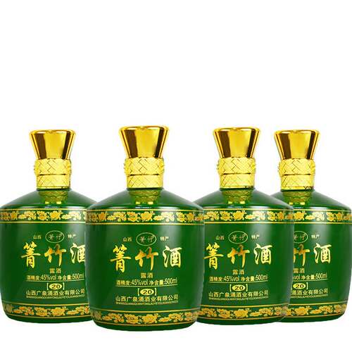 山西竹叶酒青竹酒45度500mlX4瓶装整箱箐竹酒正品酒 汾阳 - 图3