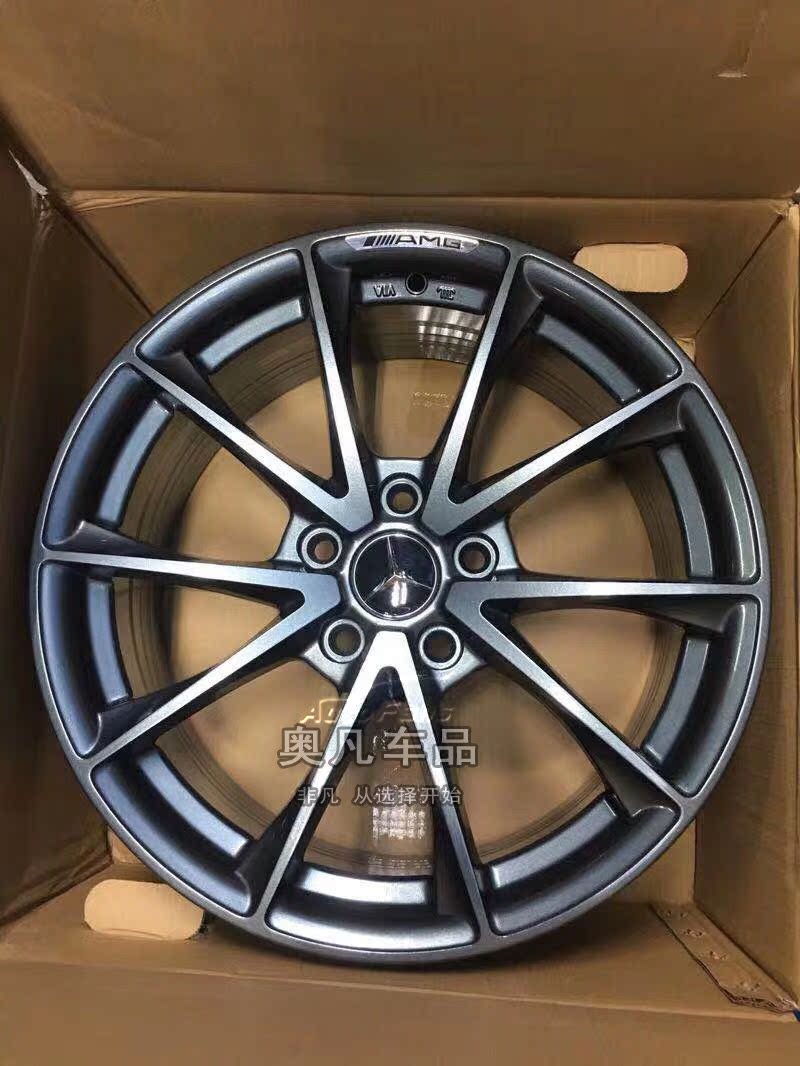 奔驰改装银色AMG车标黑色轮毂贴标车贴轮眉防撞条车轮防擦条标志 - 图1