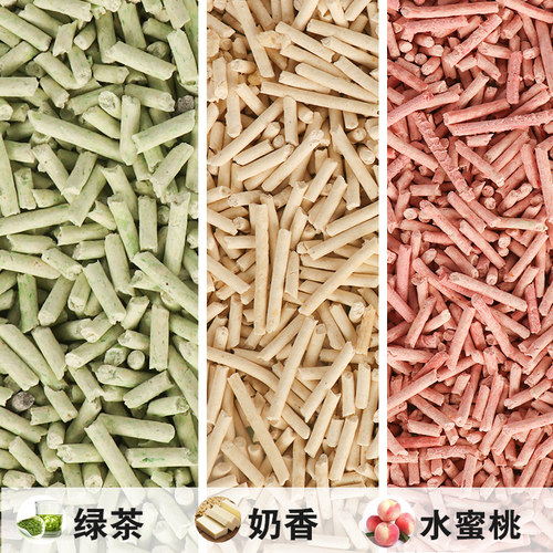 松鼠刺猬龙猫蜜袋鼯垫料花枝鼠尿垫祛味用品笼子垫材豆腐砂猫砂 - 图1