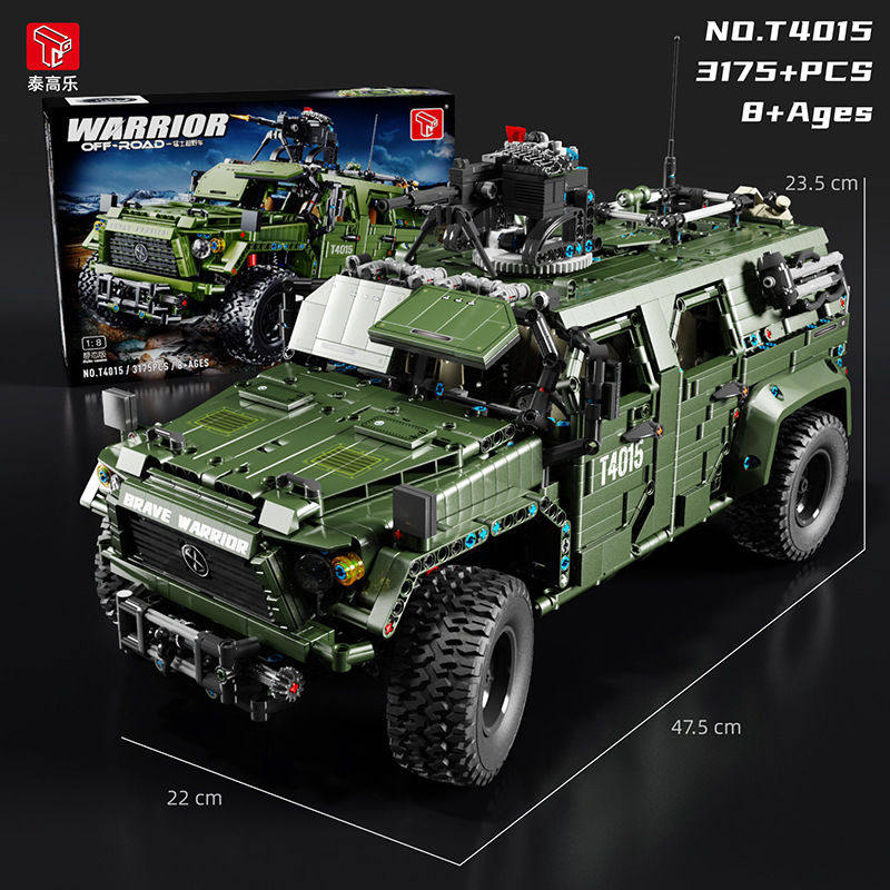 泰高乐军事猛士越野车坦克大炮男孩拼装中国积木儿童玩具礼物4015