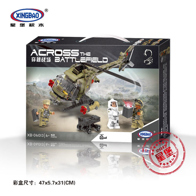 Star Castle Military Crossing Battlefield Helicopter Assembled Building Blocks