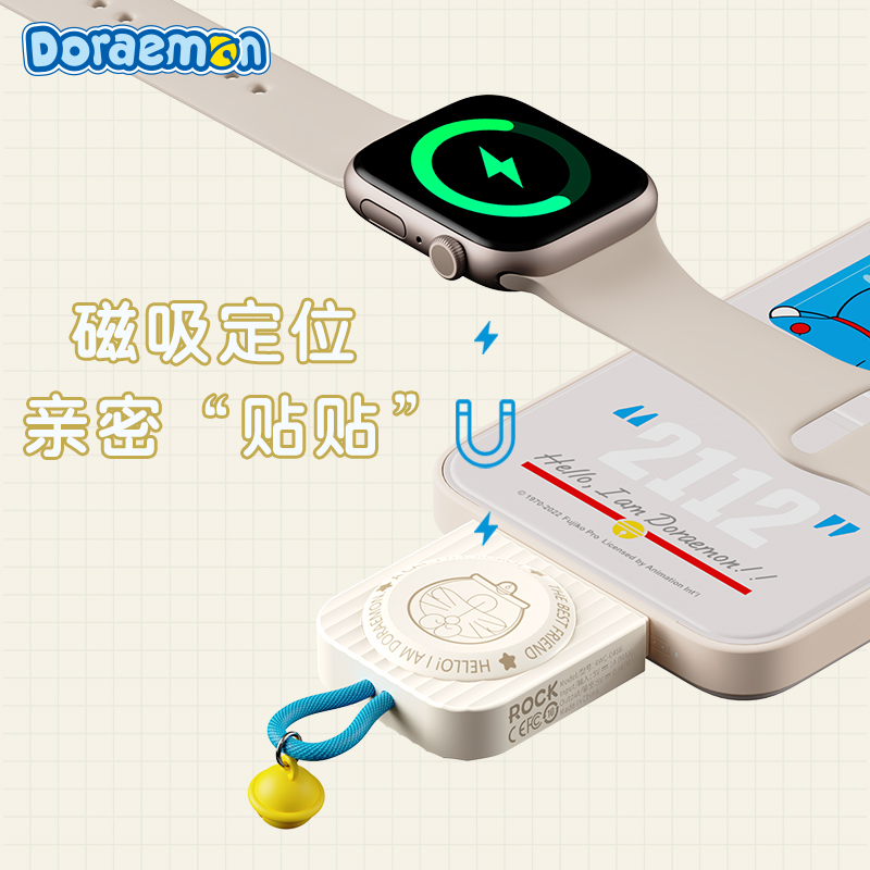 哆啦A梦适用于苹果手表充电器AppleWatch9无线充电底座适用iwatch7代6/5/4/3/8通用SE智能手表便携磁吸式礼物 - 图2