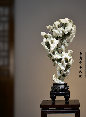 景观石客厅太湖石天然原石中式