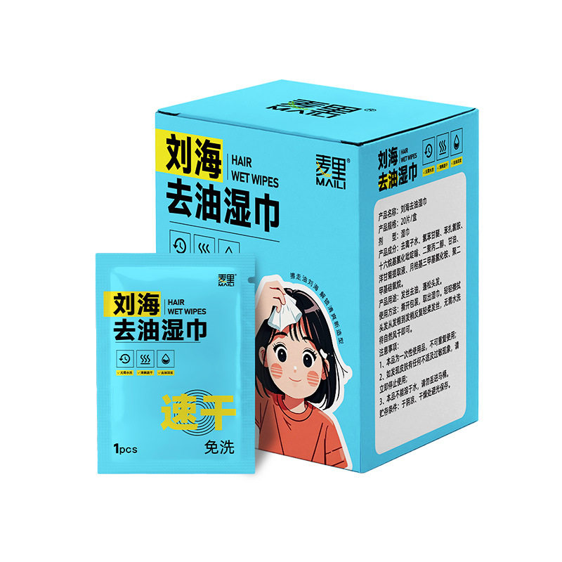 图5