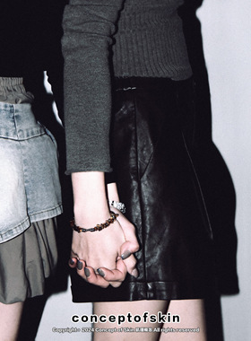 conceptofskin肌理概念 极速地壳系列配饰手作设计｜碎冰冰手链