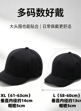 男士短檐高尔夫防晒显脸小鸭舌帽