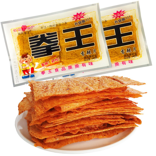 经典童年怀旧拳王飘飘香麻辣片豆皮湖南特产80后儿时香辣零食辣条 - 图3