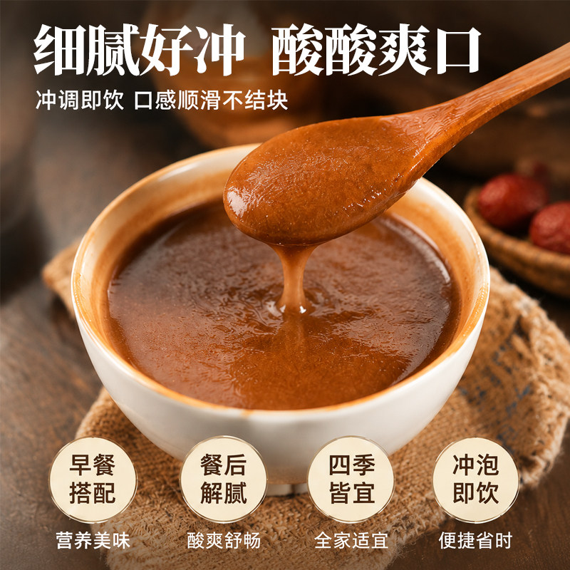 图 4