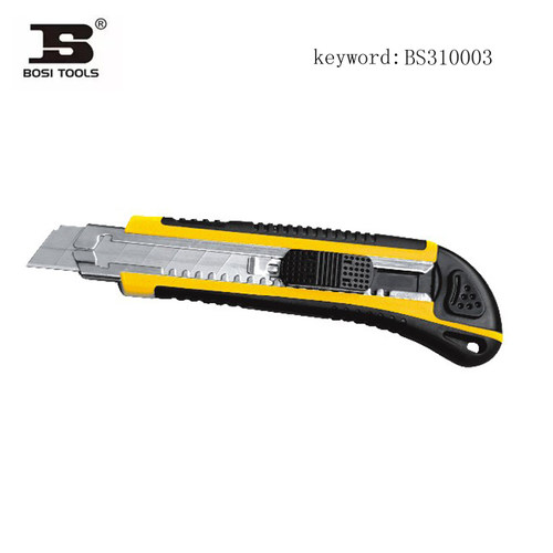 波斯工具美工刀壁纸刀裁纸刀割刀 BS310003 310005 310052 310061 - 图3