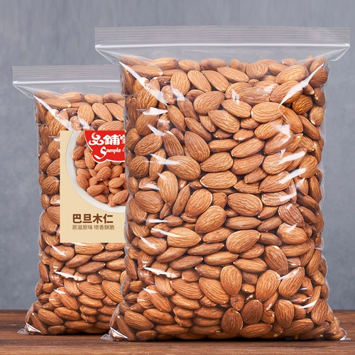 Pinpu Perfecker Basan Mu Ren 500G Сумка, установленная с сушеными фруктами, с сушеными фруктами Большой миндаль -без закуски беременных.