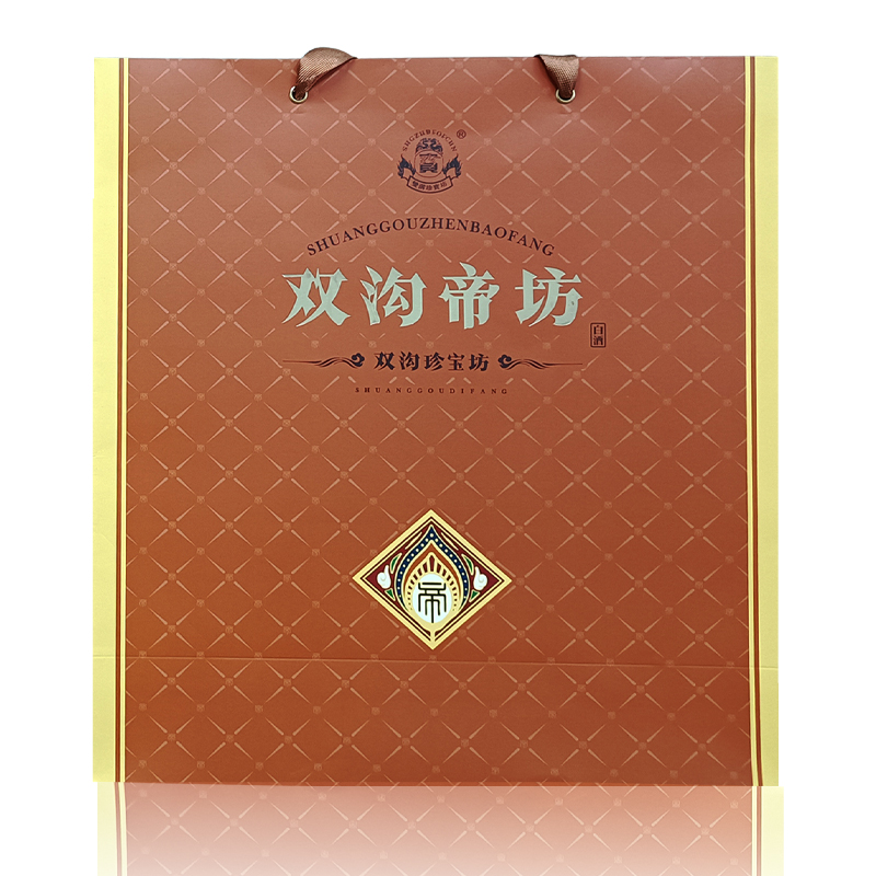 【酒厂直营】双沟珍宝坊帝坊42度（500mL+20mL）*2瓶浓香高端白酒