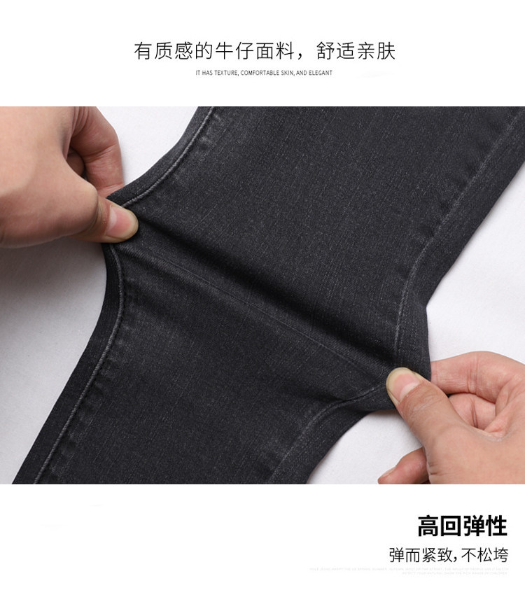 烟灰色2020年新款秋季高腰牛仔裤 佩艳牛仔裤