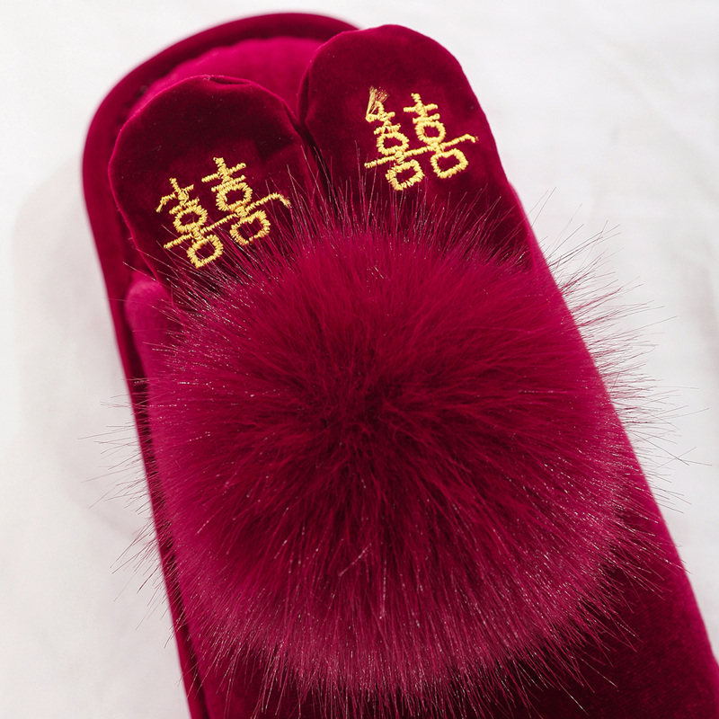 秋冬结婚毛绒喜庆酒红新郎新娘一对室内防滑情侣本命年男女拖鞋,淘宝优惠券,粉丝福利购,淘宝优惠卷