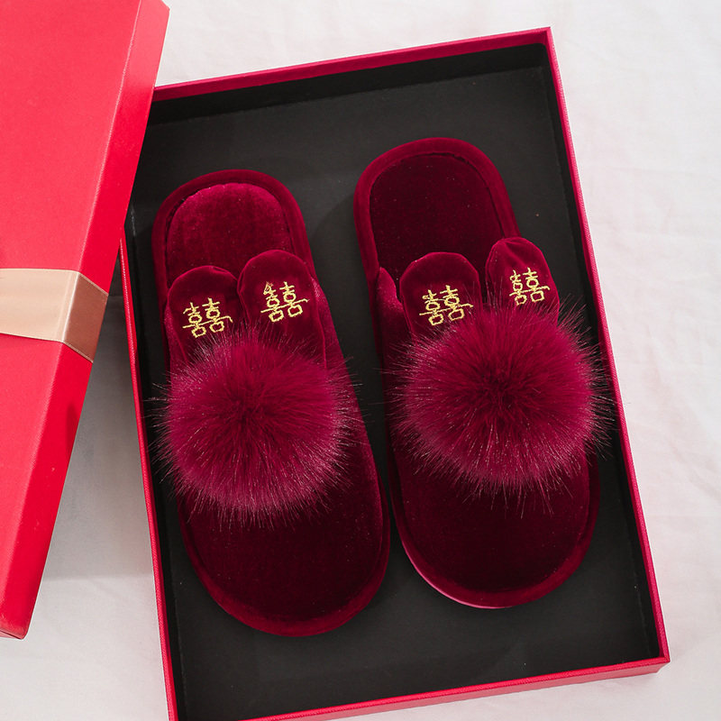 秋冬结婚毛绒喜庆酒红新郎新娘一对室内防滑情侣本命年男女拖鞋,淘宝优惠券,粉丝福利购,淘宝优惠卷