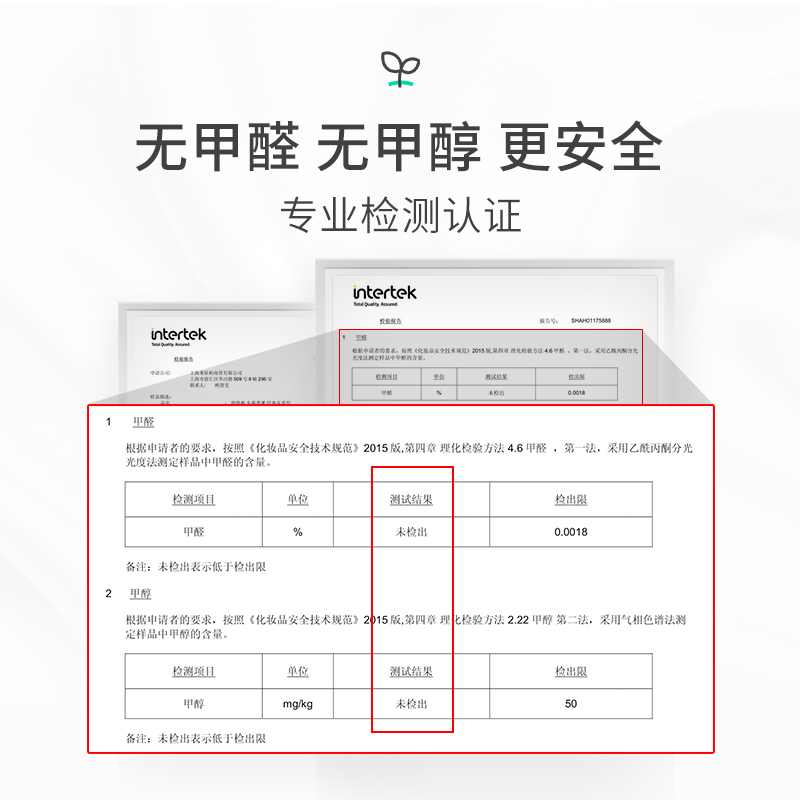 Laundrin朗德林室内芳香剂空气清新剂厕所卫生间除味香薰-图1