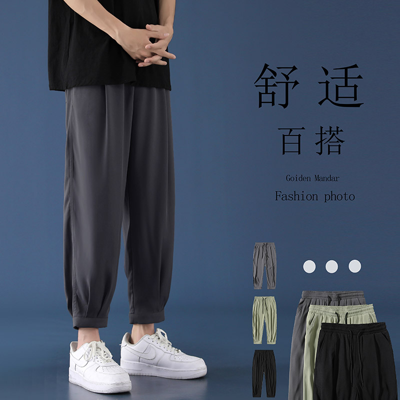 黎狮玛冰丝男裤6夏季宽松休闲裤子 黎狮玛休闲裤