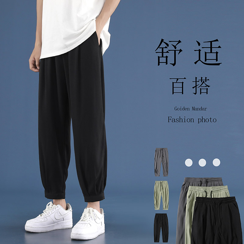 黎狮玛冰丝男裤6夏季宽松休闲裤子 黎狮玛休闲裤