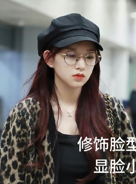 稀饭泥萌八角帽逛街休闲女夏宽檐