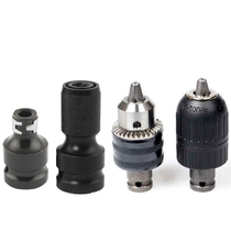 Electric Screwdriver Multifunction Conversion Head Wind Tool Square Head Cross Drill Chuck Accessories Adapter Screwdriver Lithium electric