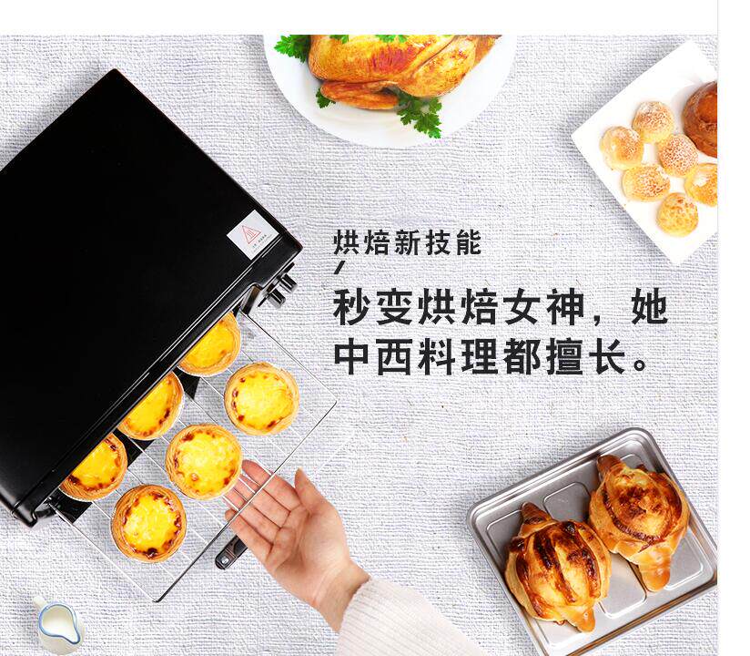 格兰仕烤家用家庭小型双层迷电烤箱 格兰仕晶宸志电烤箱