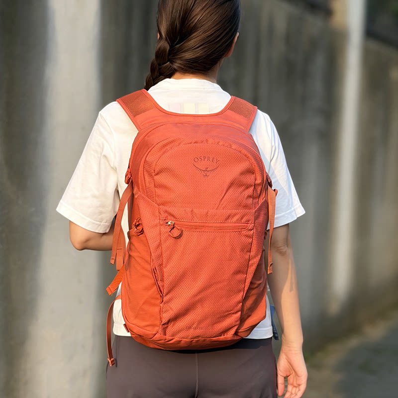 Kitty Hawk Sunlight + 20l Backpack
