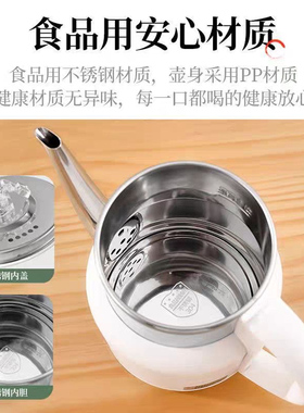 容声全自动家用上水壶